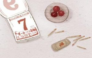 什么是二婚命，二婚命有哪些化解方法_http://wo.mainten.cn_国学_第1张